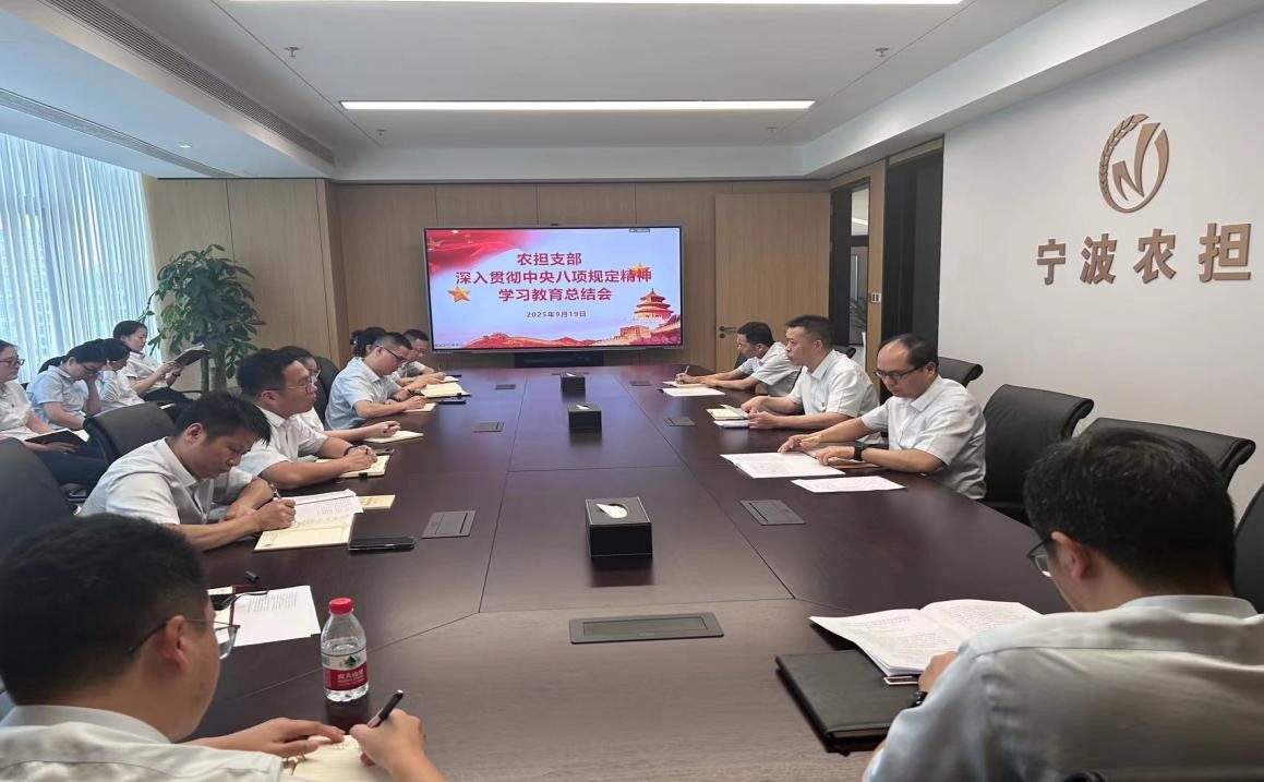 学习教育.jpg