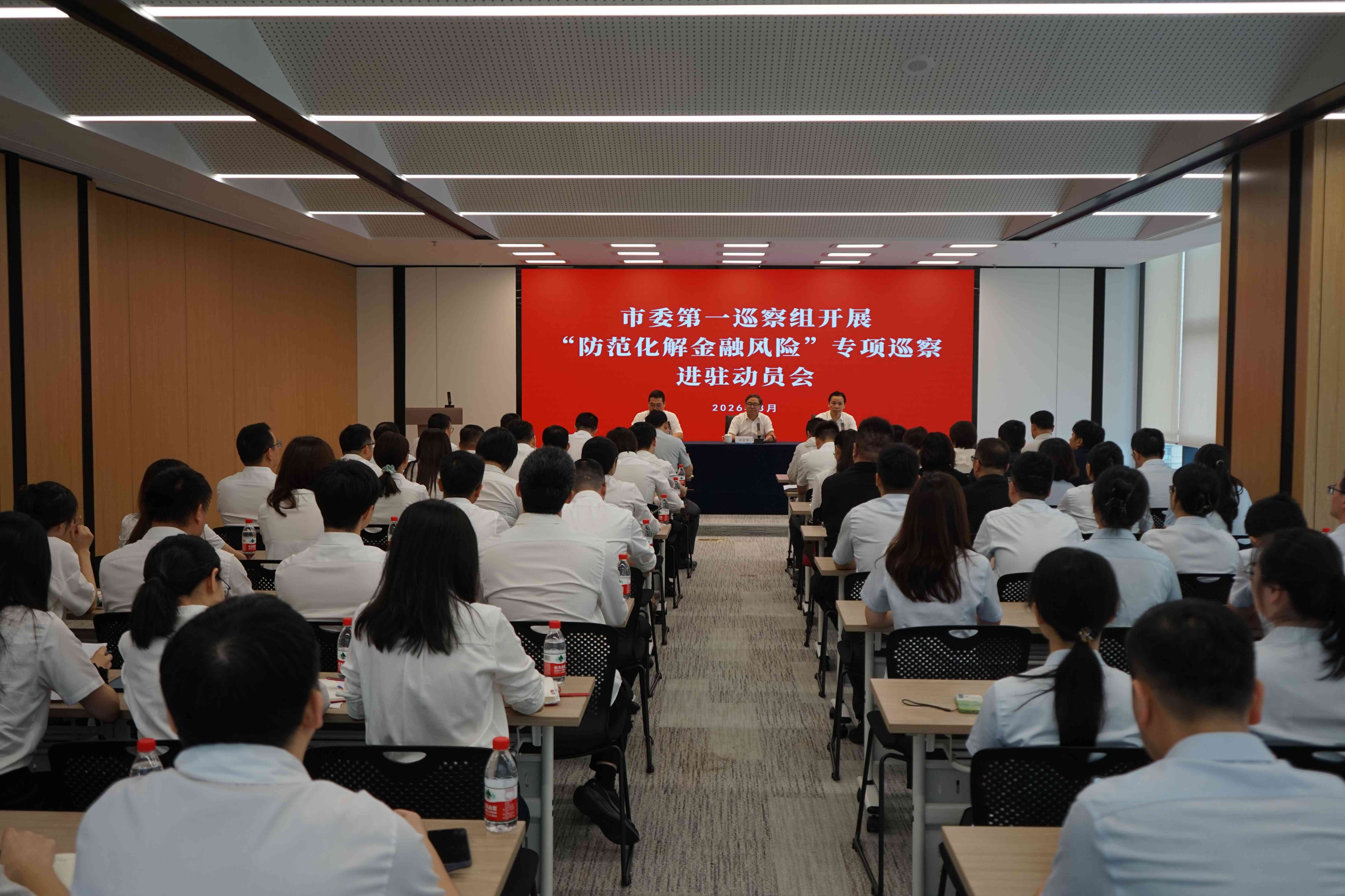 巡查组3.jpg